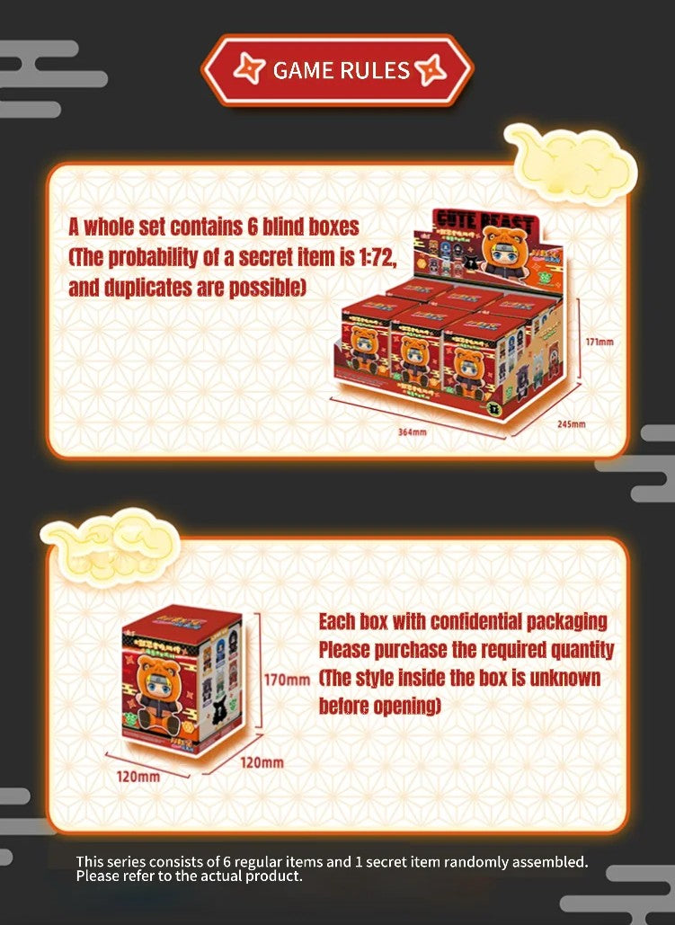 IN-STOCK TOP TOY x Eaki - Naruto Shippuden - Cute Beast Sitting Party Series