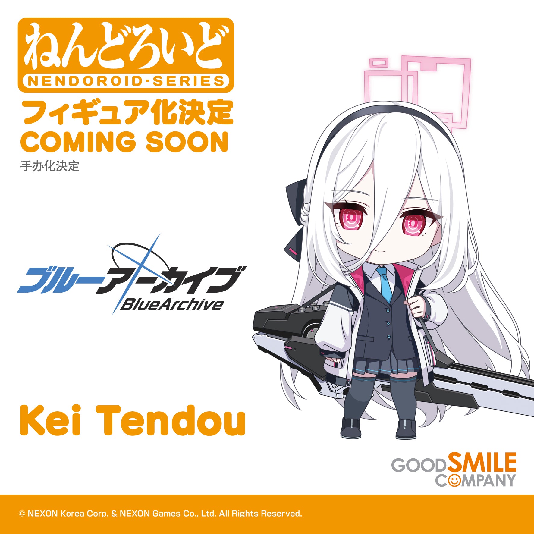 ADVANCE PRE-ORDER Good Smile Company - Nendoroid - Blue Archive - Kei Tendou