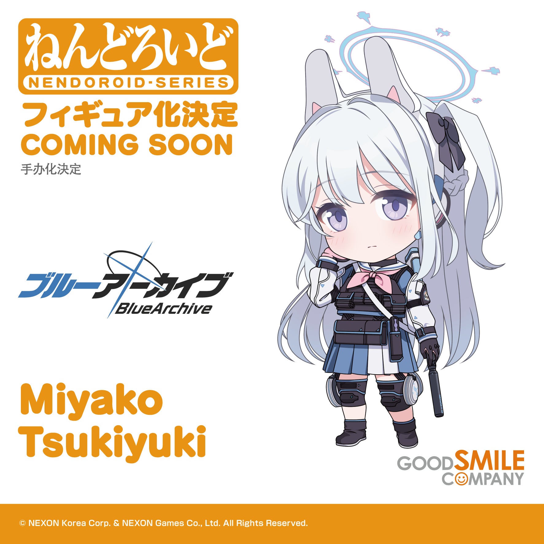 ADVANCE PRE-ORDER Good Smile Company - Nendoroid - Blue Archive - Miyako Tsukiyuki