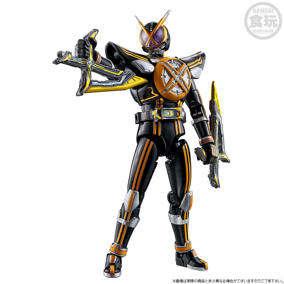 PRE-ORDER Bandai - SO-DO CHRONICLE - Kamen Rider 555 20th - Paradise Regained Set 01 [EXCLUSIVE]