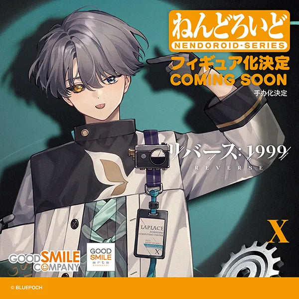 SPECIAL ORDER Good Smile Arts Shanghai - Nendoroid 2824 - Reverse: 1999 - X [EXCLUSIVE]