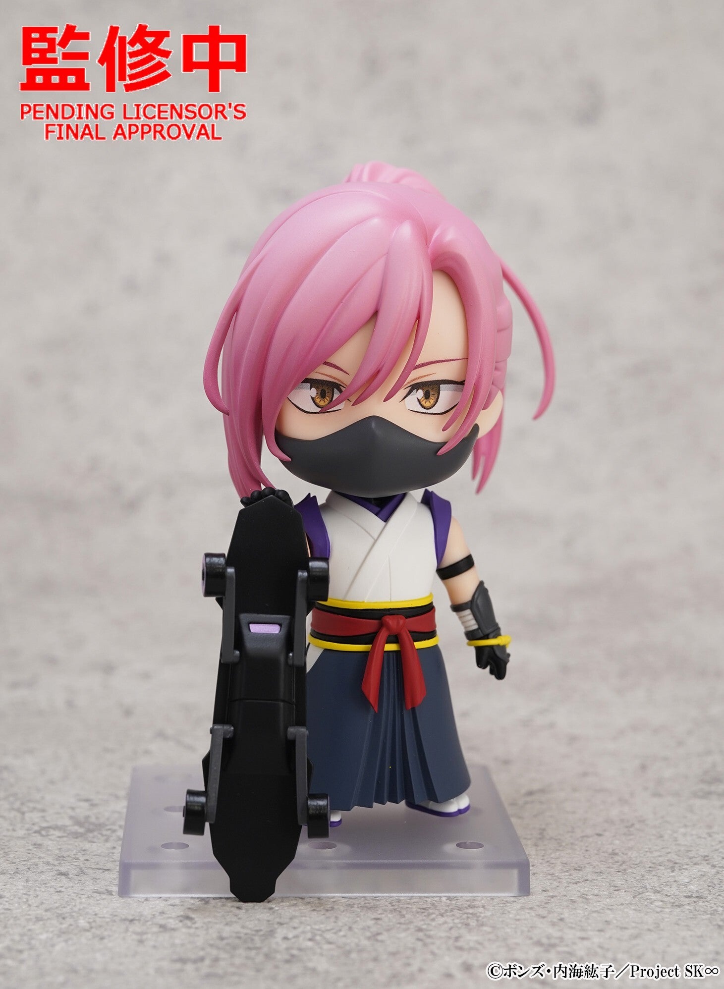 IN-STOCK ORANGE ROUGE - Nendoroid 2783 - SK8 the Infinity - Cherry Blossom