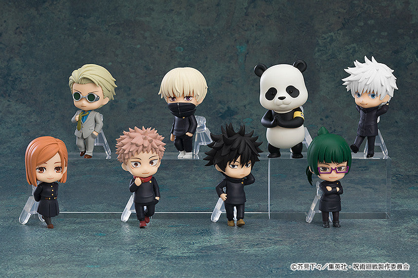 Nendoroid store deals