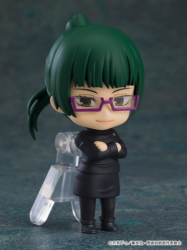 PRE-ORDER Good Smile Company - Nendoroid Surprise - Jujutsu Kaisen [Box of 8]