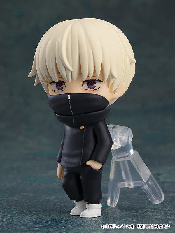 PRE-ORDER Good Smile Company - Nendoroid Surprise - Jujutsu Kaisen [Box of 8]