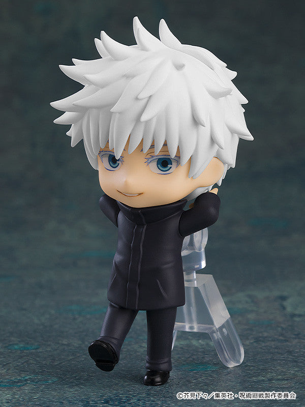 Good Smile Company - Nendoroid Surprise Jujutsu Kaisen Figura - Scatola cieca - 1 di 8 Good Smile Company - Nendoroid Surprise Jujutsu Kaisen Figura - Scatola cieca - 1 di 8
