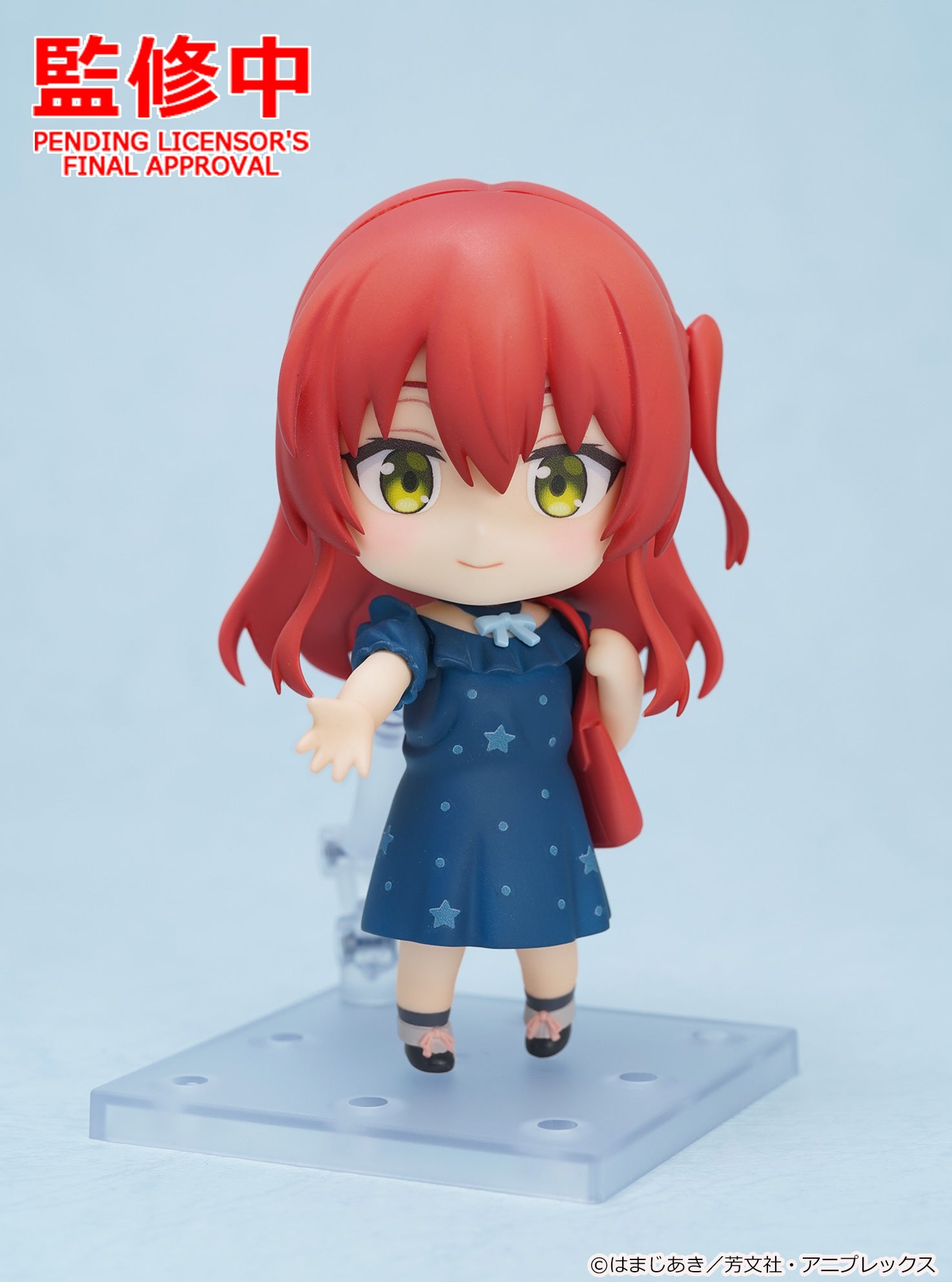 SPECIAL ORDER Good Smile Company - Nendoroid 2762 - Bocchi the Rock! - Ikuyo Kita: Casual Clothes Ver. [GSC EXCLUSIVE]