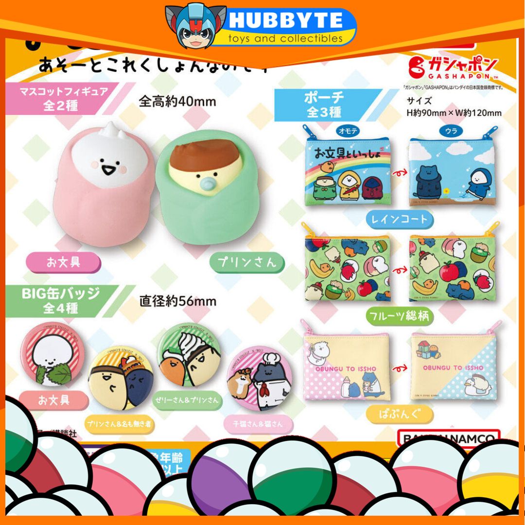 Hubbyte Toy Store