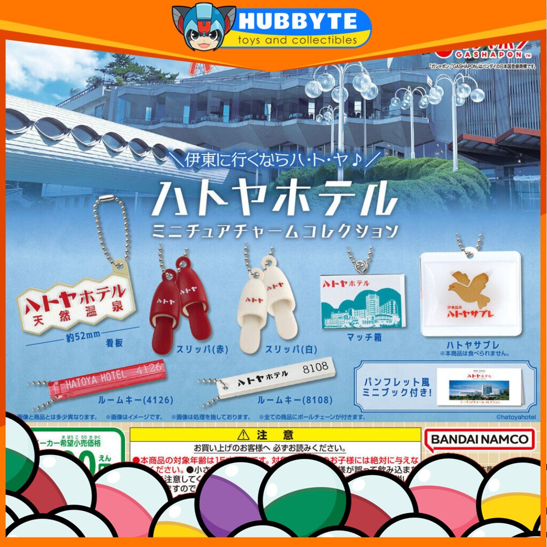 Hubbyte Toy Store