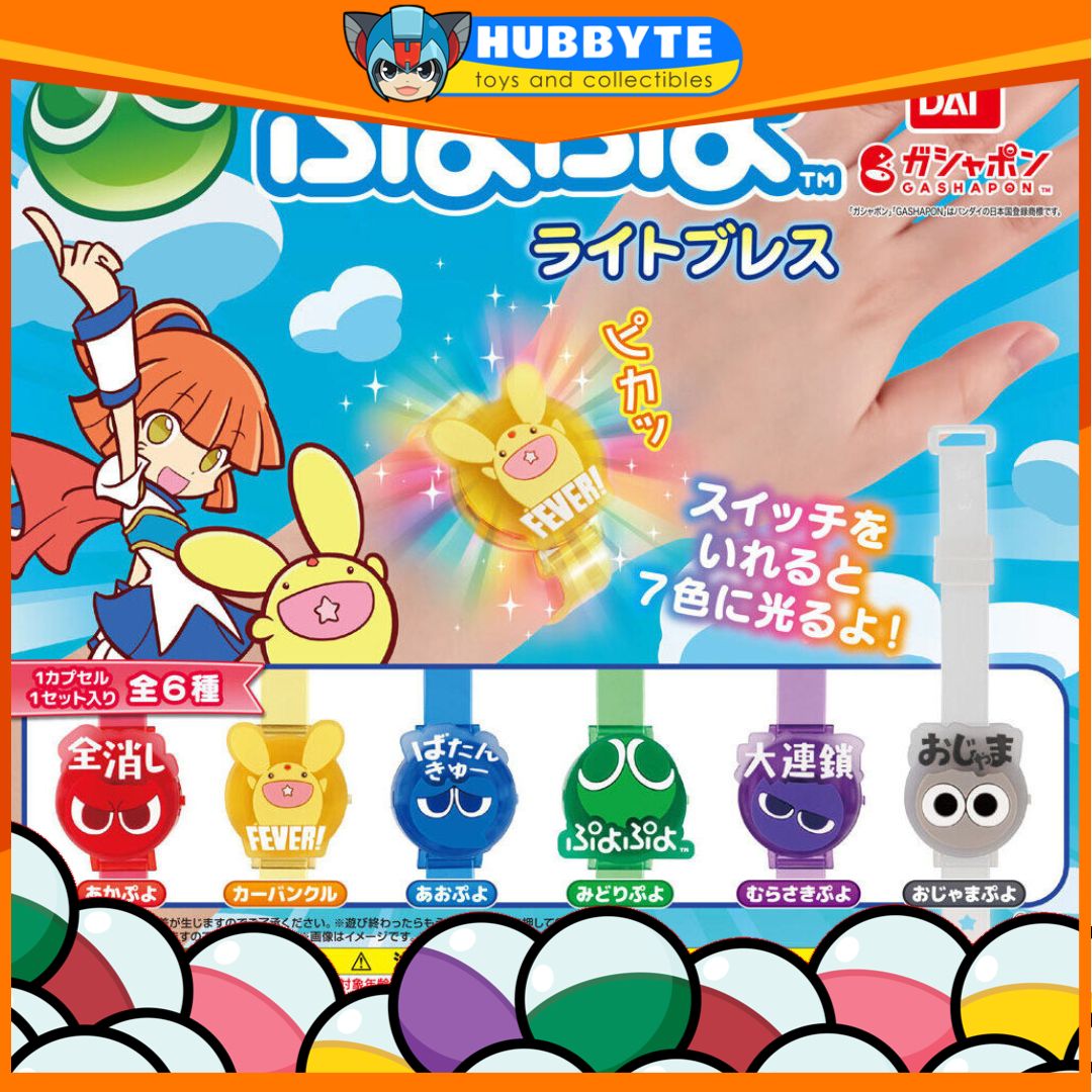 BACK-ORDER Bandai - Puyo Puyo Light Breath [Set of 6]