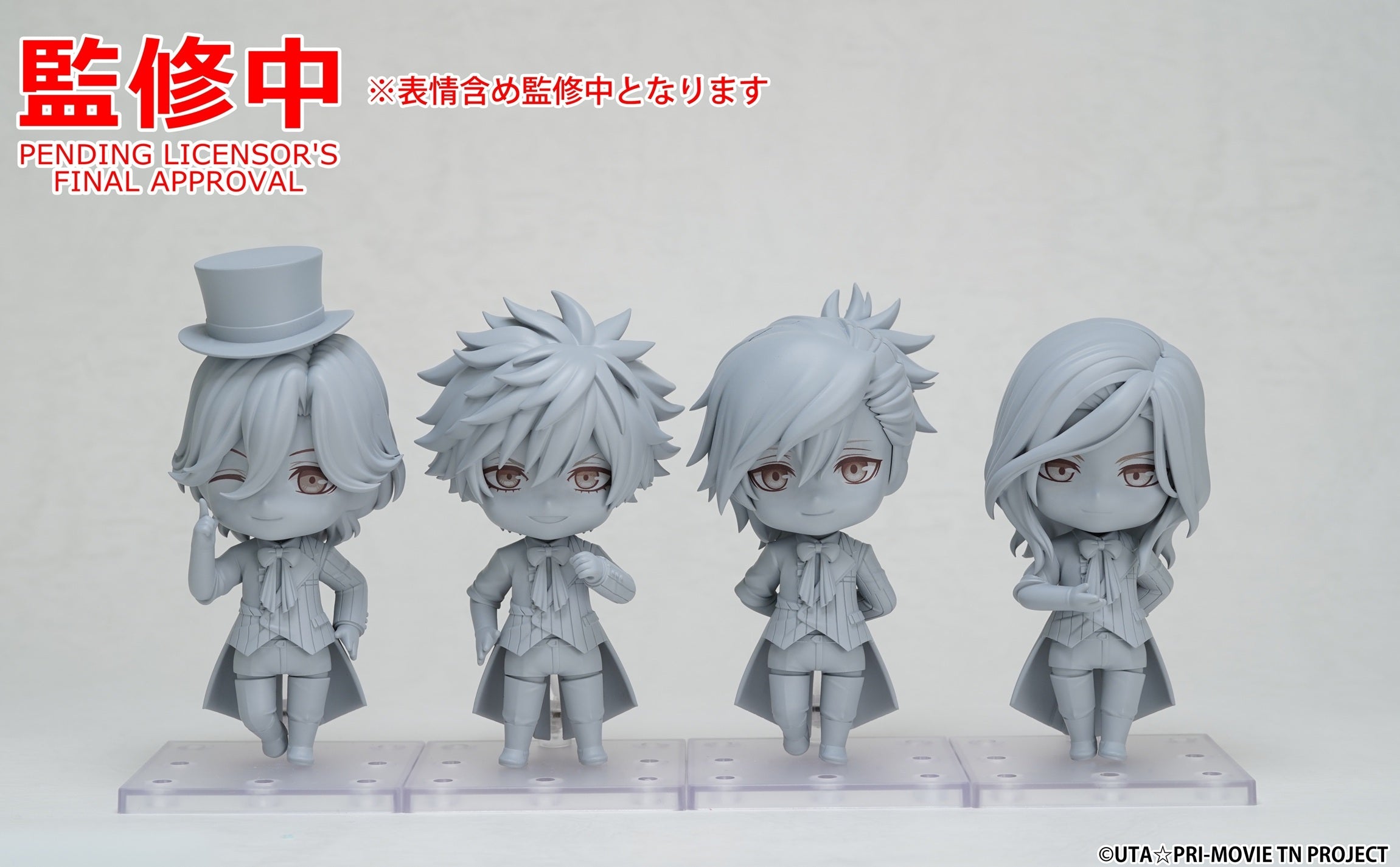 ADVANCE PRE-ORDER ORANGE ROUGE - Nendoroid - Uta no Prince-sama: Maji Love 1000% - Camus