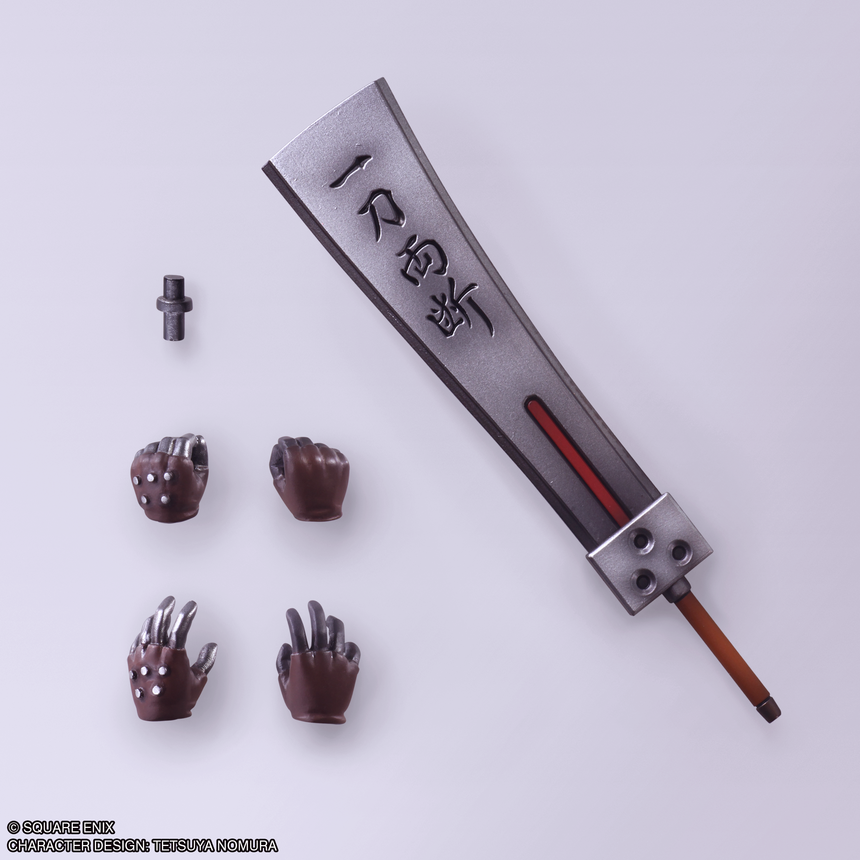 IN-STOCK Square Enix - Final Fantasy VII BRING ARTS - Cloud Strife: Hardedge Ver.