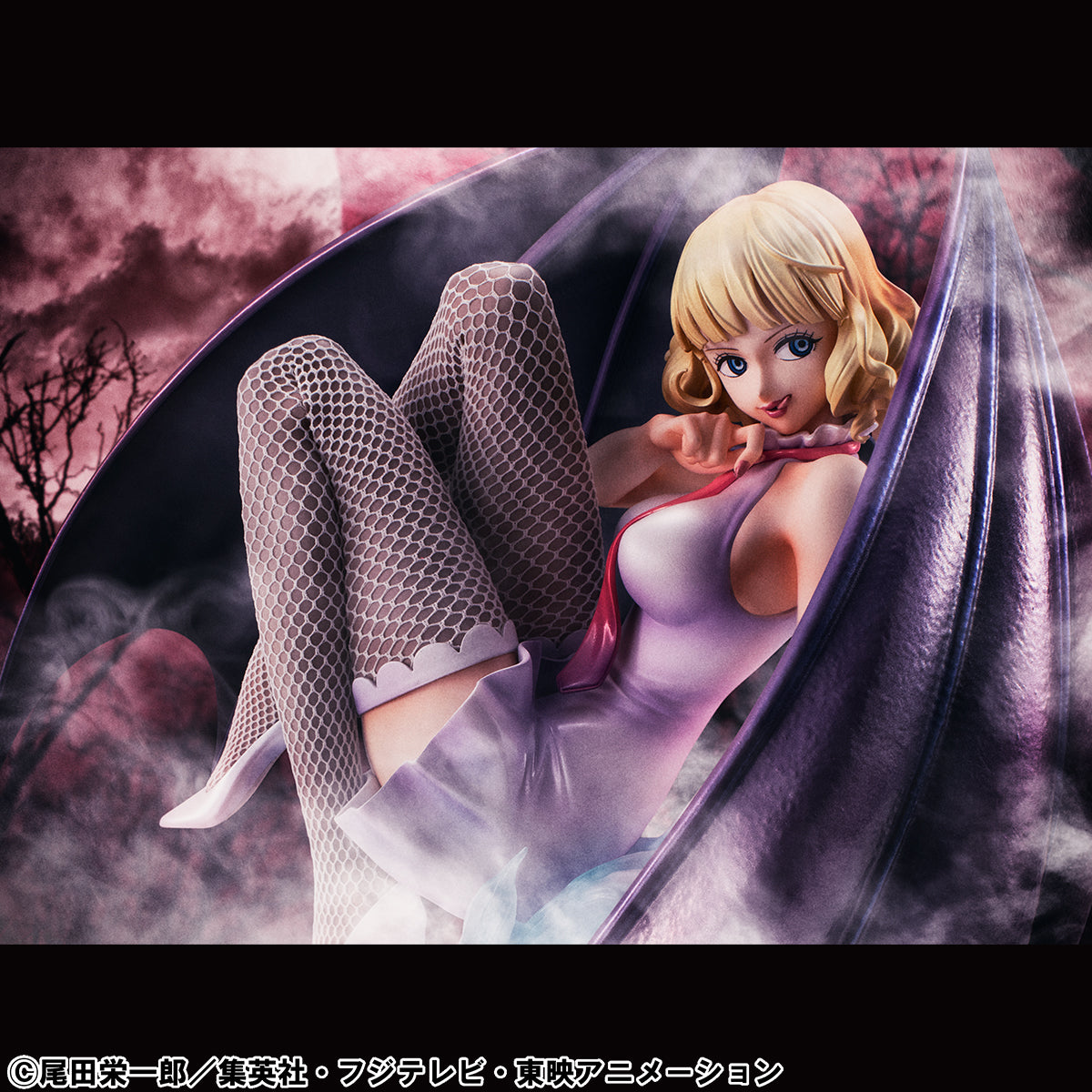 PRE-ORDER MegaHouse - Portrait.Of.Pirates - One Piece: Evolutionary History - Stussy [EXCLUSIVE]