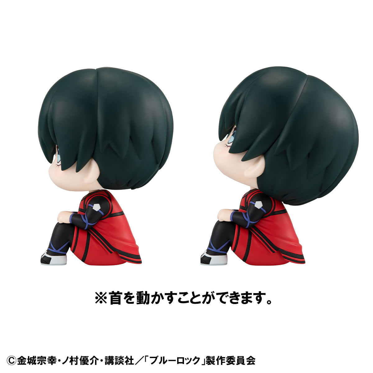 IN-STOCK MegaHouse - Look Up - BLUELOCK - Itoshi Rin & Itoshi Sae Set [EXCLUSIVE]