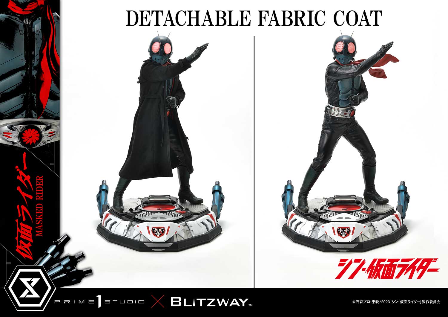 PRE-ORDER Prime1 Studio - Premium Masterline - Shin Kamen Rider - Kamen Rider 1/4