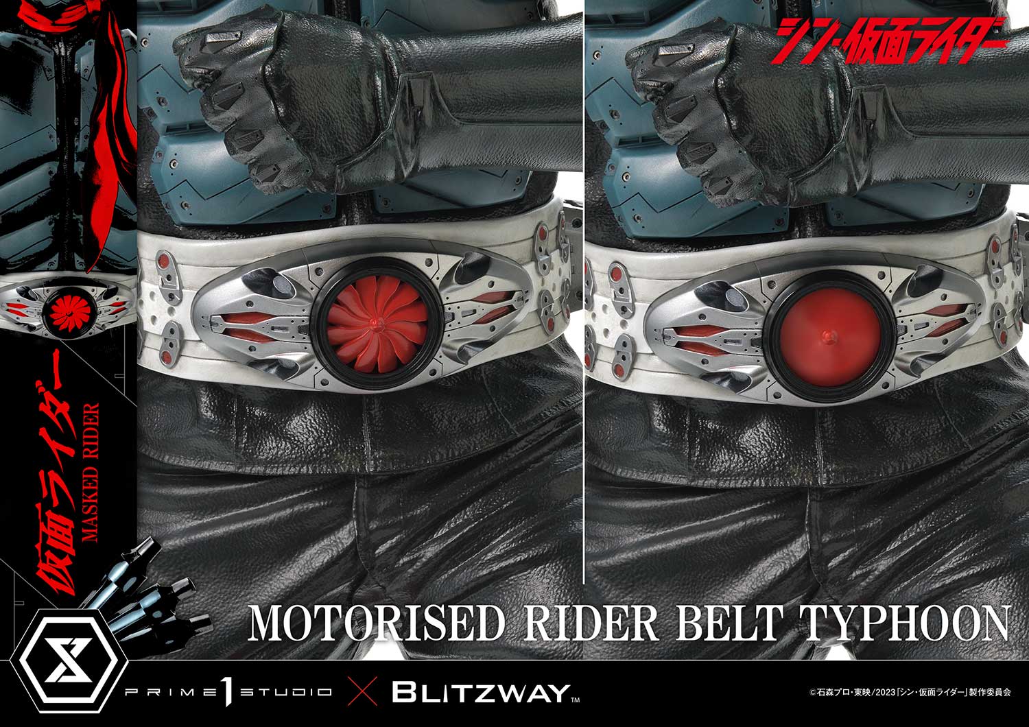 PRE-ORDER Prime1 Studio - Premium Masterline - Shin Kamen Rider - Kamen Rider 1/4