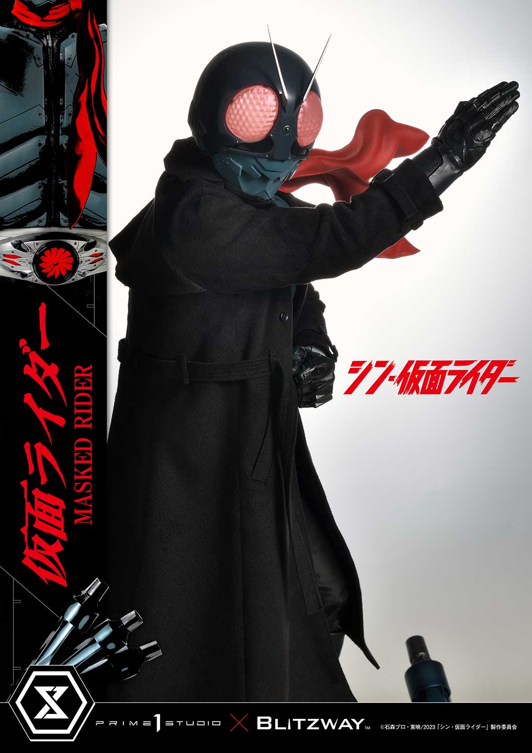 PRE-ORDER Prime1 Studio - Premium Masterline - Shin Kamen Rider - Kamen Rider 1/4