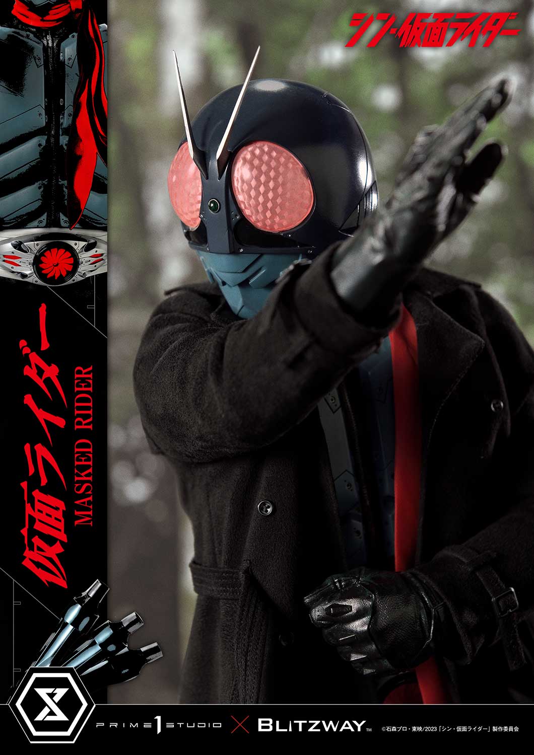 PRE-ORDER Prime1 Studio - Premium Masterline - Shin Kamen Rider - Kamen Rider 1/4