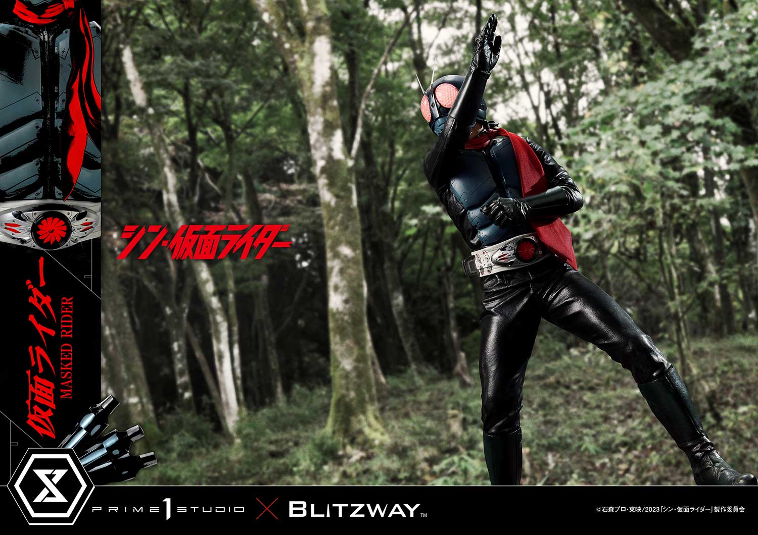 PRE-ORDER Prime1 Studio - Premium Masterline - Shin Kamen Rider - Kamen Rider 1/4