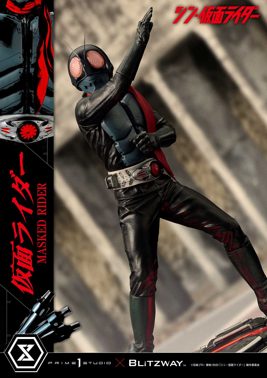 PRE-ORDER Prime1 Studio - Premium Masterline - Shin Kamen Rider - Kamen Rider 1/4