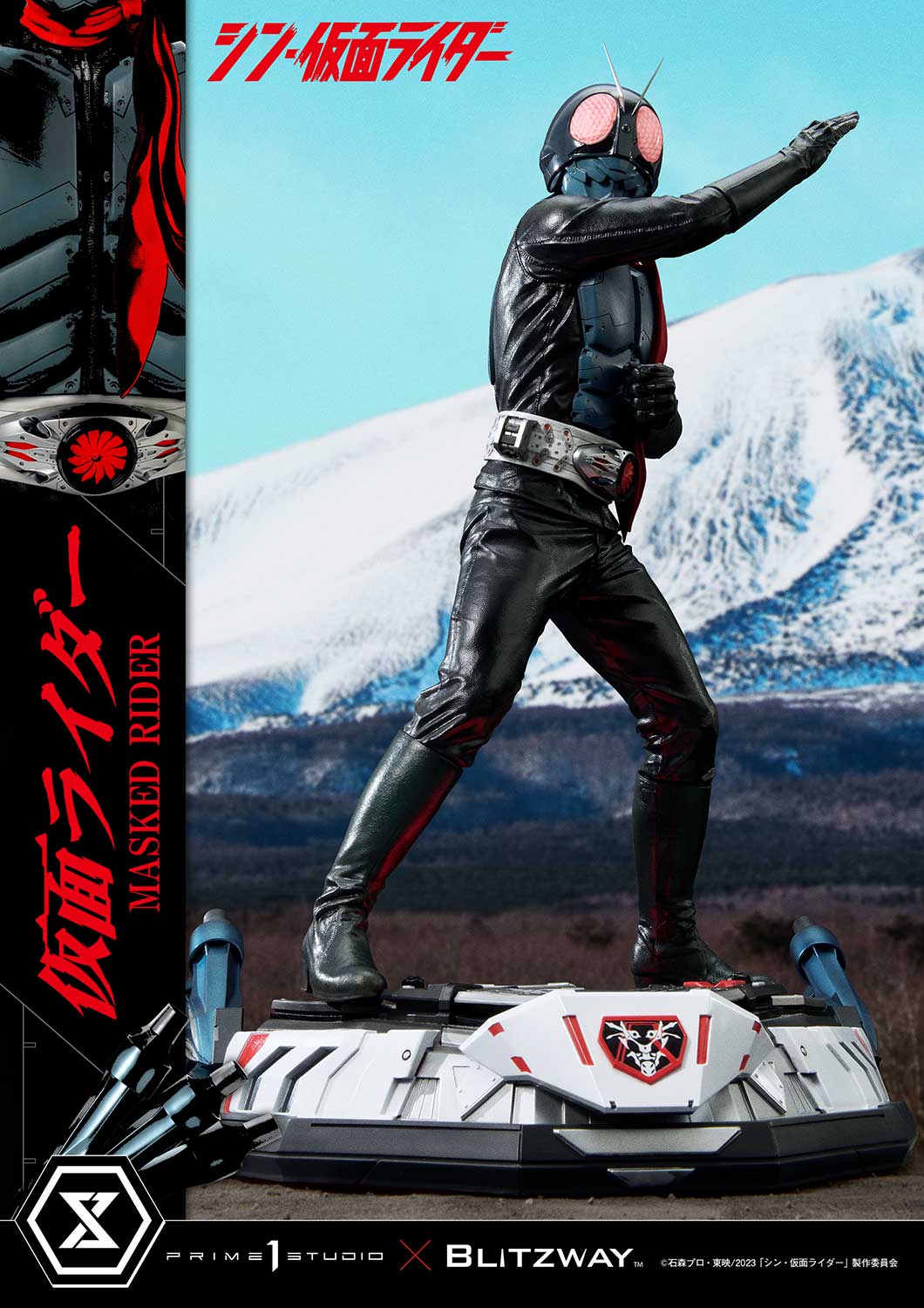 PRE-ORDER Prime1 Studio - Premium Masterline - Shin Kamen Rider - Kamen Rider 1/4