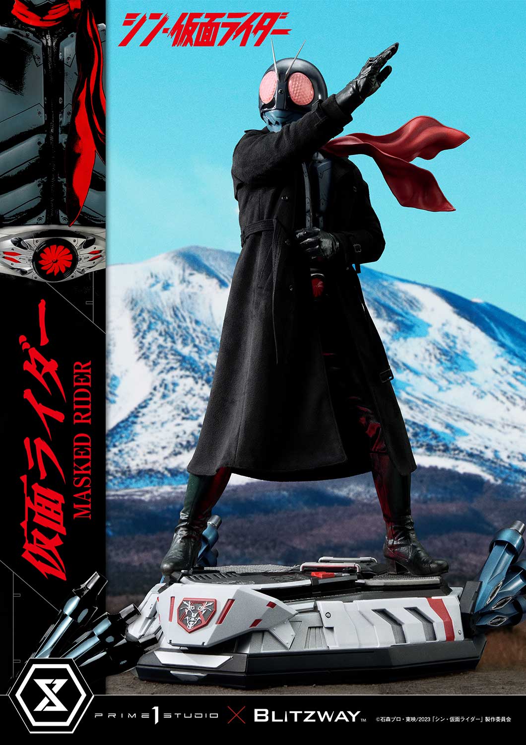 PRE-ORDER Prime1 Studio - Premium Masterline - Shin Kamen Rider - Kamen Rider 1/4