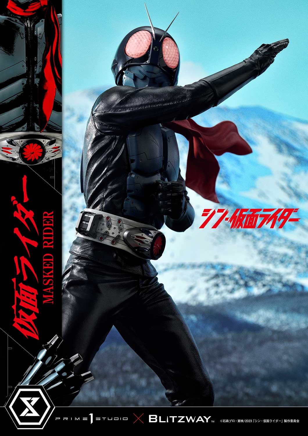 PRE-ORDER Prime1 Studio - Premium Masterline - Shin Kamen Rider - Kamen Rider 1/4