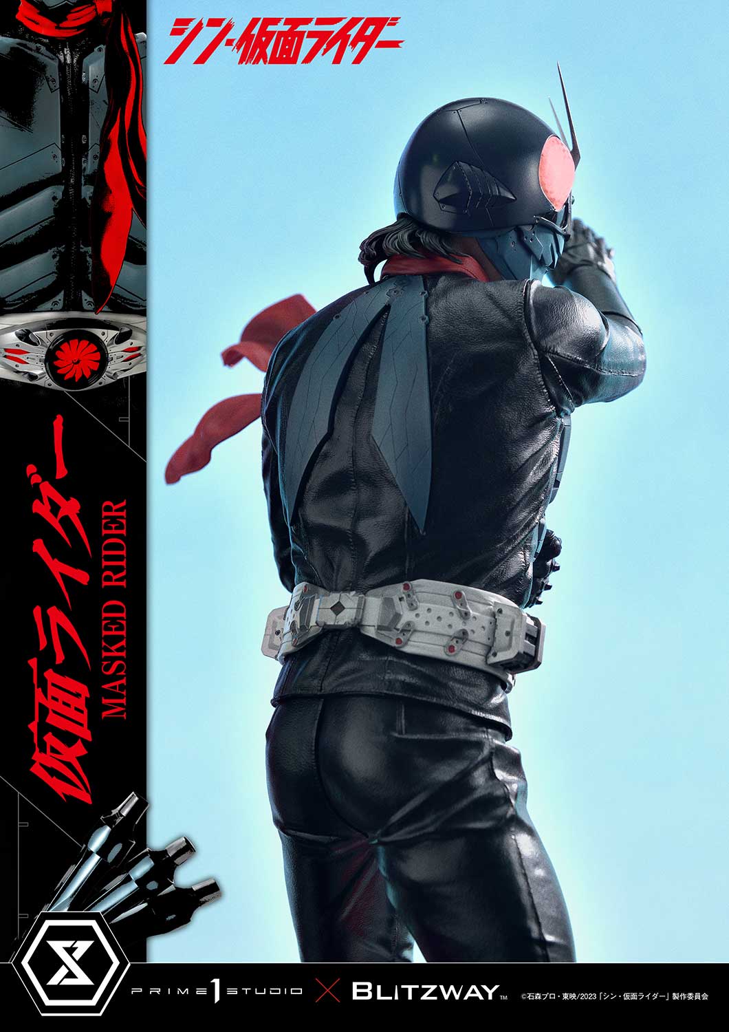 PRE-ORDER Prime1 Studio - Premium Masterline - Shin Kamen Rider - Kamen Rider 1/4