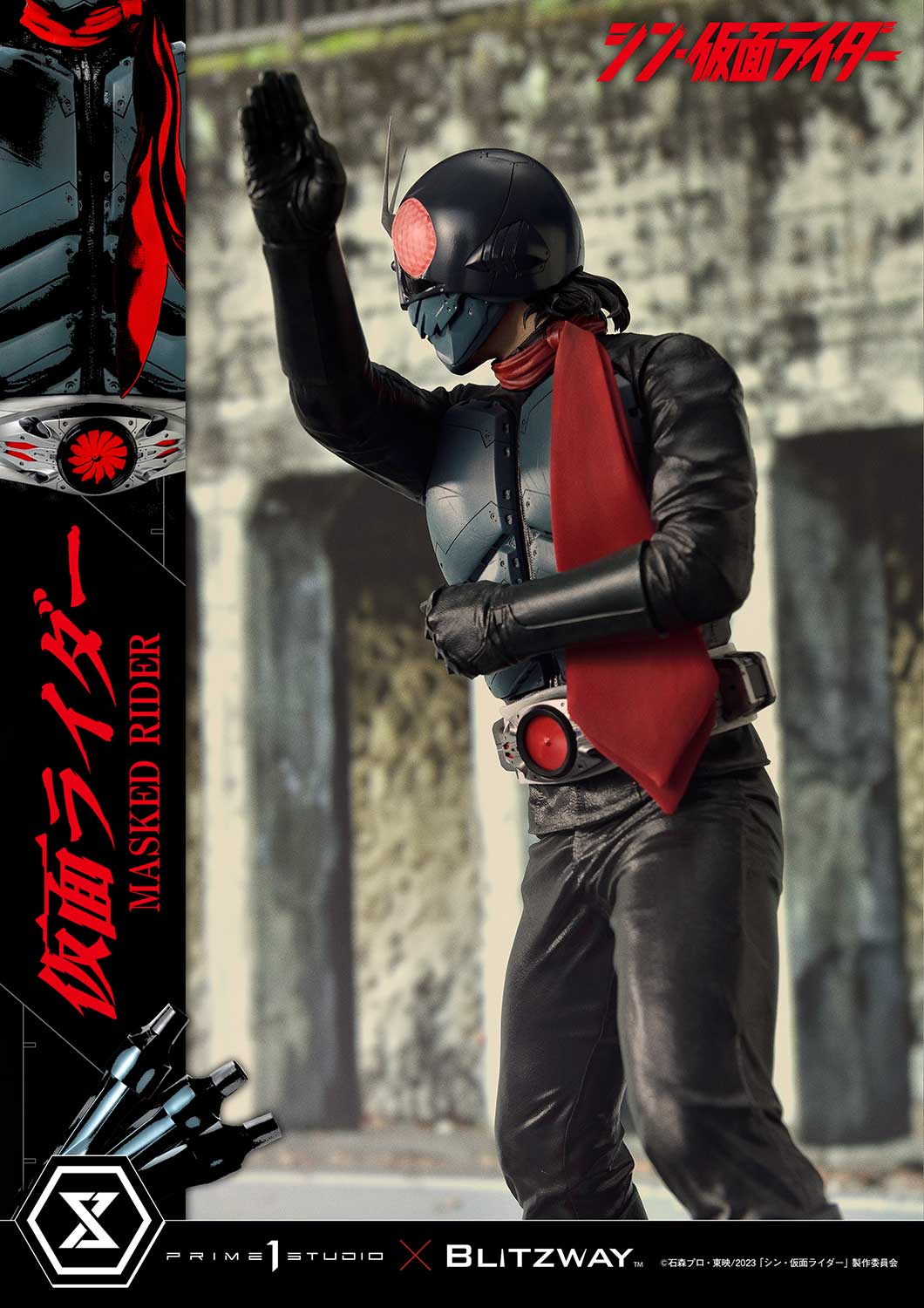 PRE-ORDER Prime1 Studio - Premium Masterline - Shin Kamen Rider - Kamen Rider 1/4
