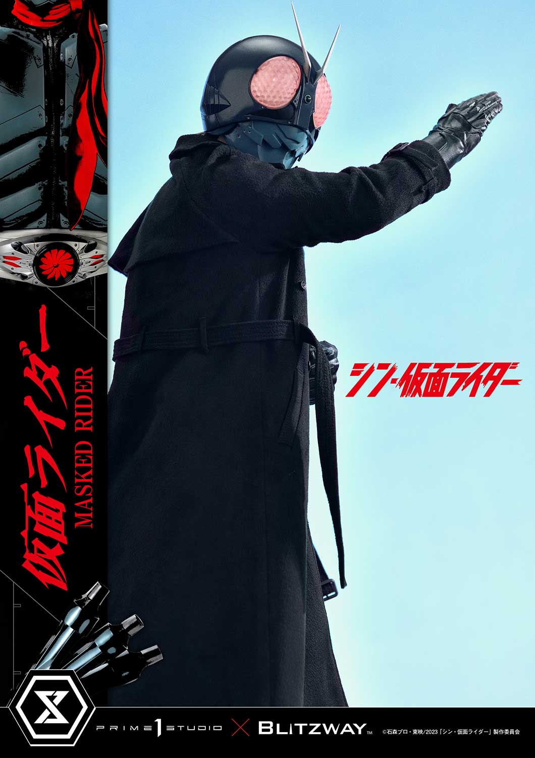 PRE-ORDER Prime1 Studio - Premium Masterline - Shin Kamen Rider - Kamen Rider 1/4