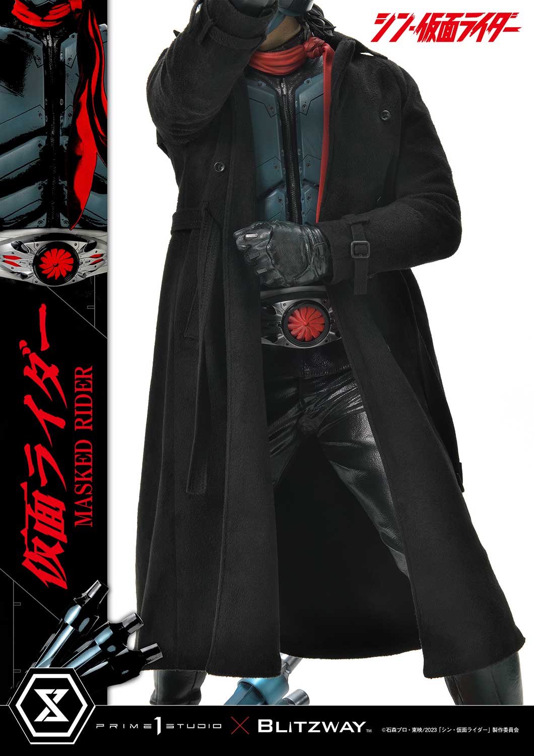 PRE-ORDER Prime1 Studio - Premium Masterline - Shin Kamen Rider - Kamen Rider 1/4