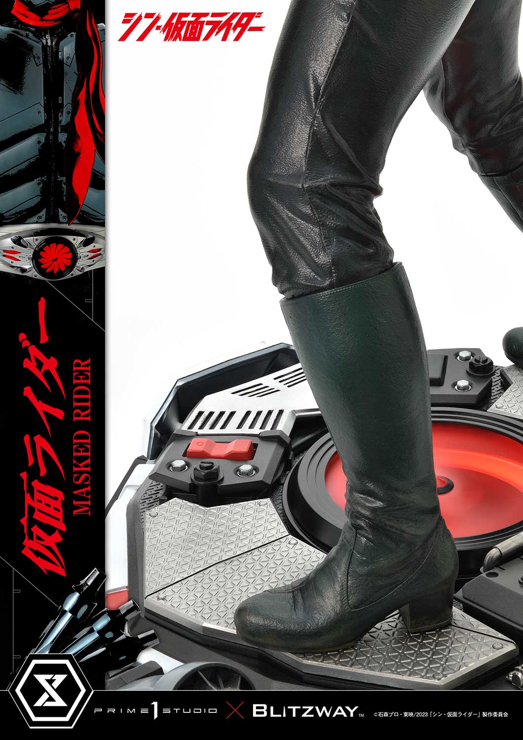 PRE-ORDER Prime1 Studio - Premium Masterline - Shin Kamen Rider - Kamen Rider 1/4