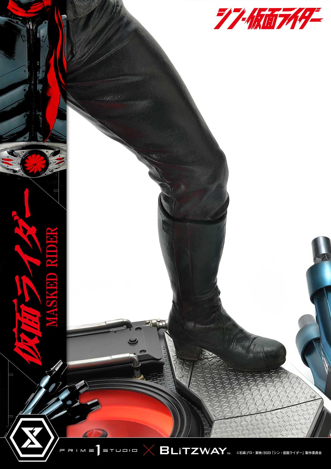 PRE-ORDER Prime1 Studio - Premium Masterline - Shin Kamen Rider - Kamen Rider 1/4