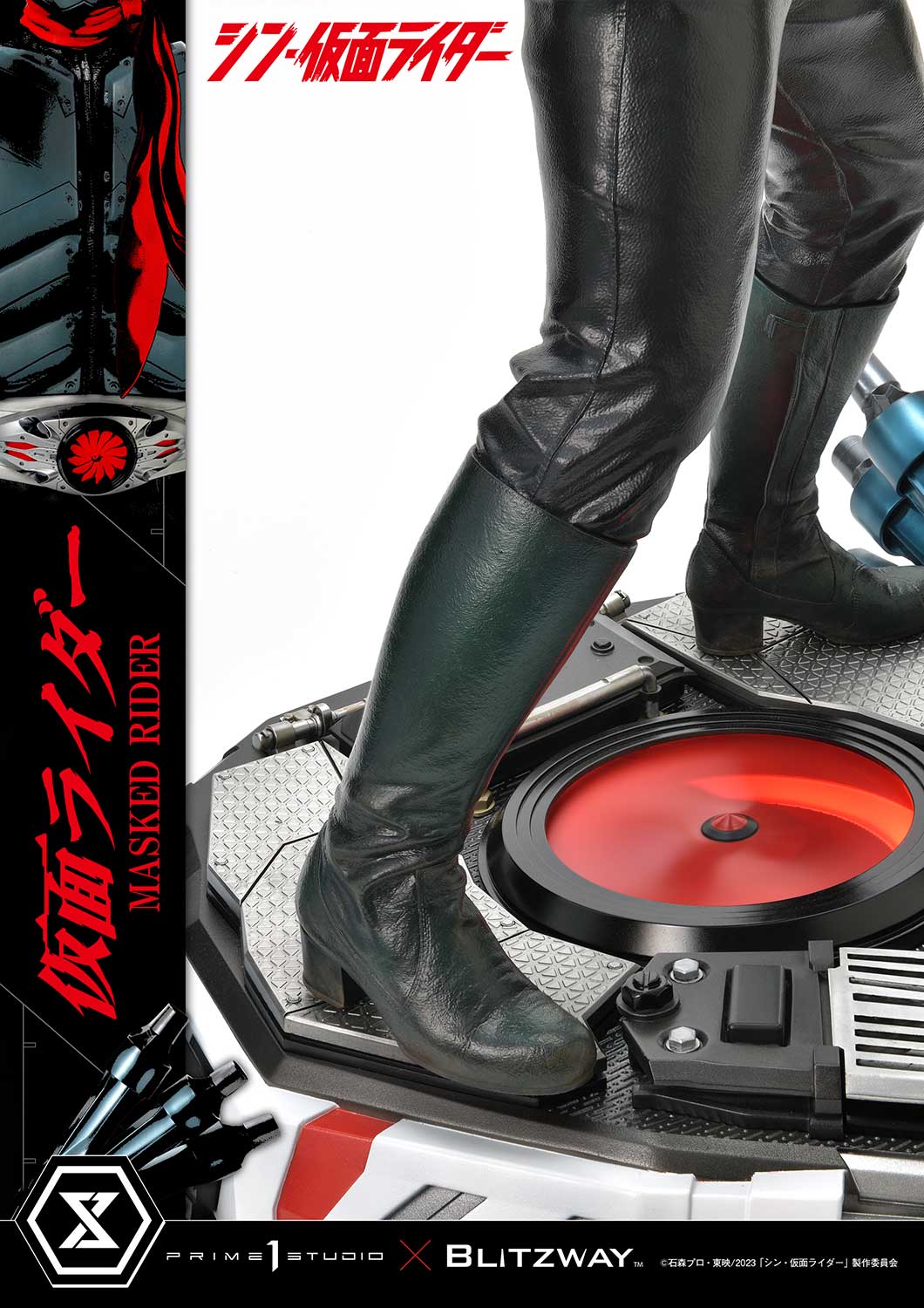 PRE-ORDER Prime1 Studio - Premium Masterline - Shin Kamen Rider - Kamen Rider 1/4