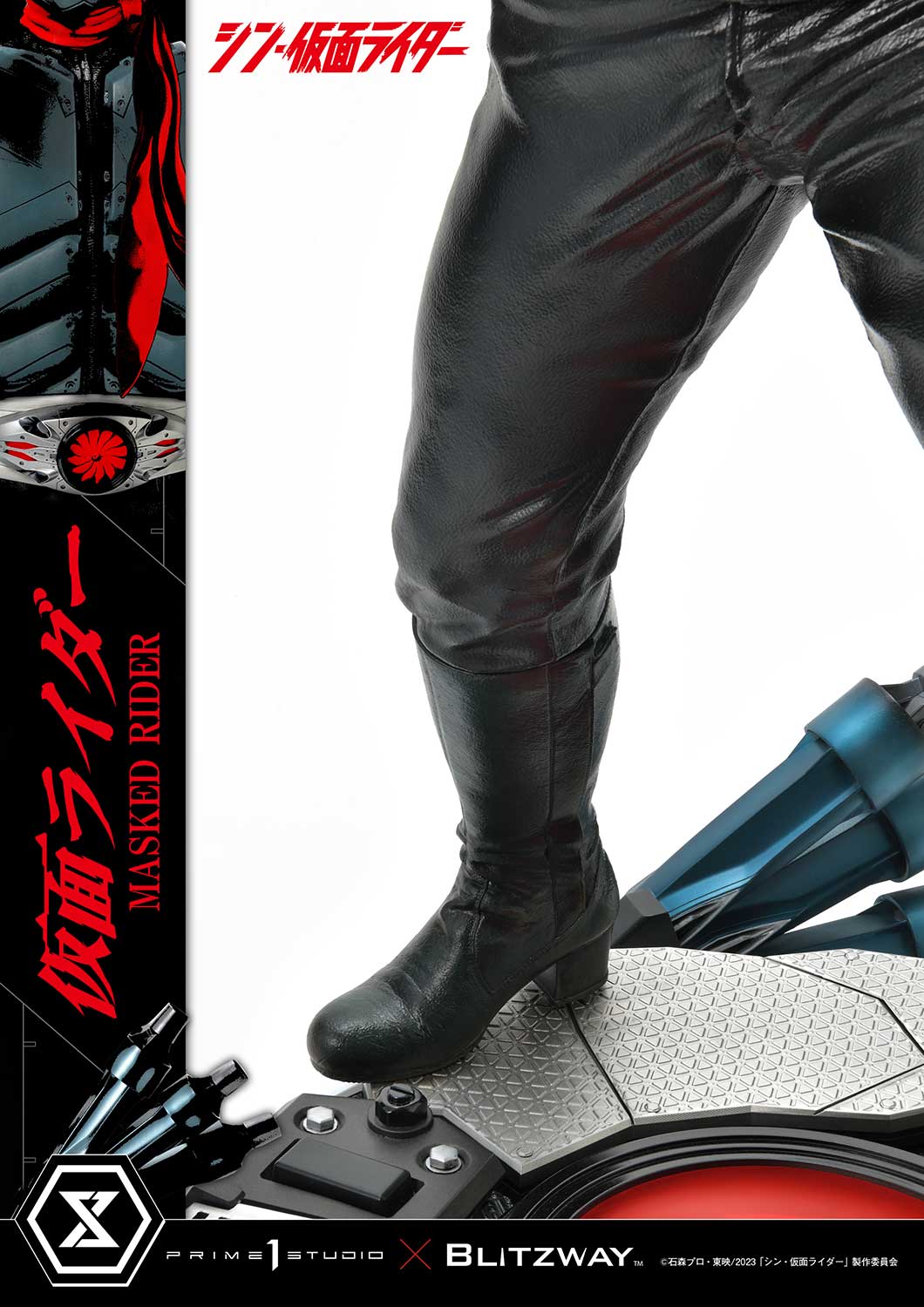 PRE-ORDER Prime1 Studio - Premium Masterline - Shin Kamen Rider - Kamen Rider 1/4