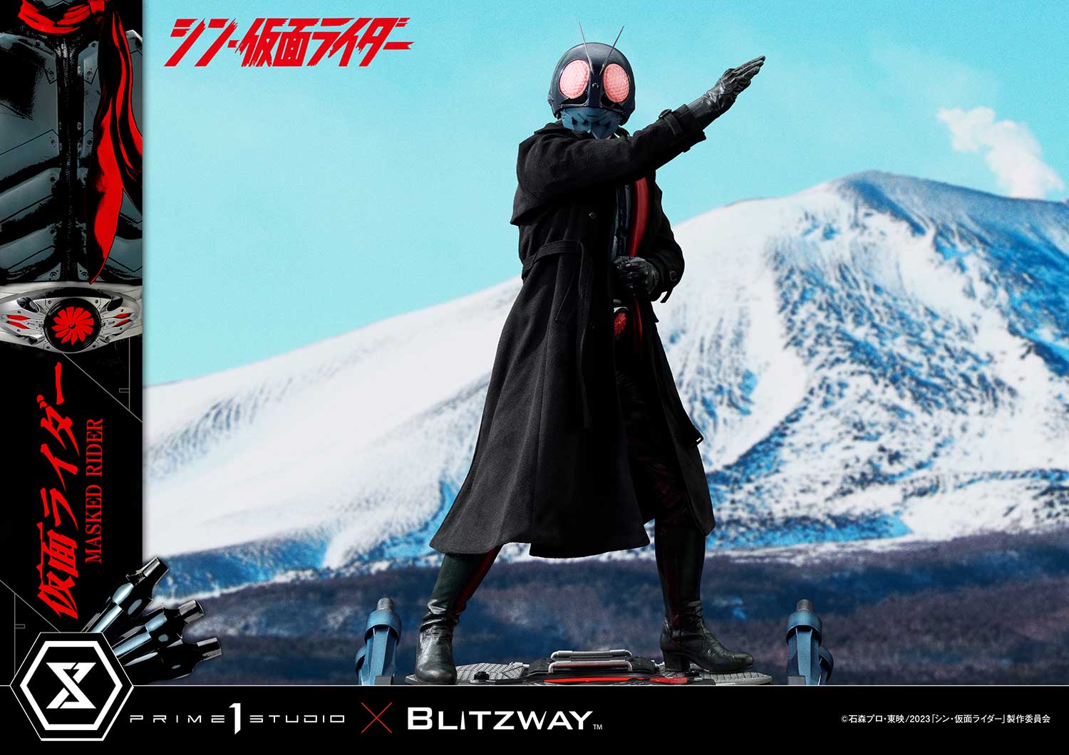 PRE-ORDER Prime1 Studio - Premium Masterline - Shin Kamen Rider - Kamen Rider 1/4