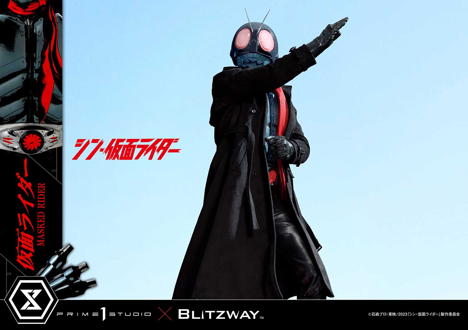 PRE-ORDER Prime1 Studio - Premium Masterline - Shin Kamen Rider - Kamen Rider 1/4