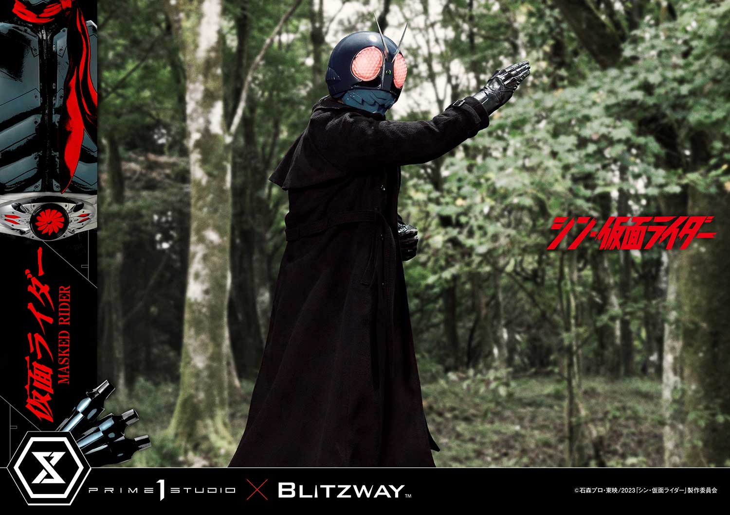 PRE-ORDER Prime1 Studio - Premium Masterline - Shin Kamen Rider - Kamen Rider 1/4