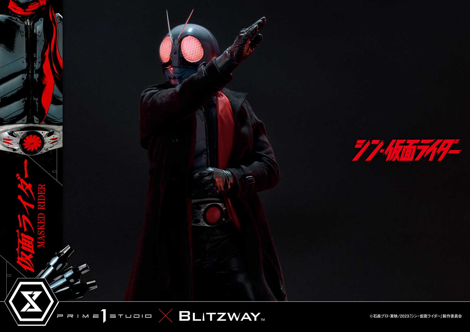 PRE-ORDER Prime1 Studio - Premium Masterline - Shin Kamen Rider - Kamen Rider 1/4