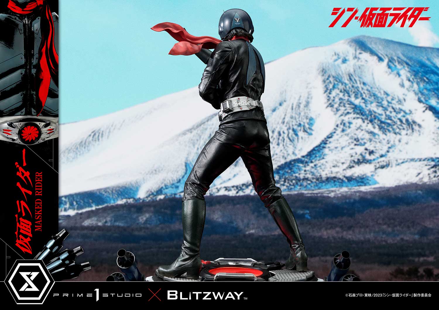 PRE-ORDER Prime1 Studio - Premium Masterline - Shin Kamen Rider - Kamen Rider 1/4