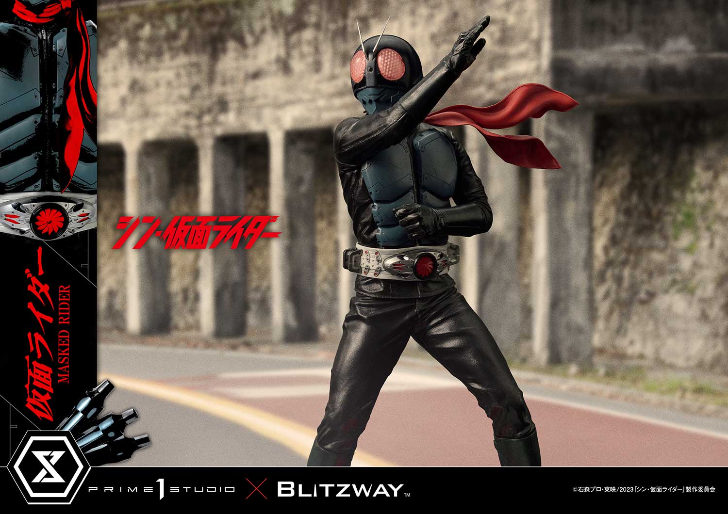 PRE-ORDER Prime1 Studio - Premium Masterline - Shin Kamen Rider - Kamen Rider 1/4
