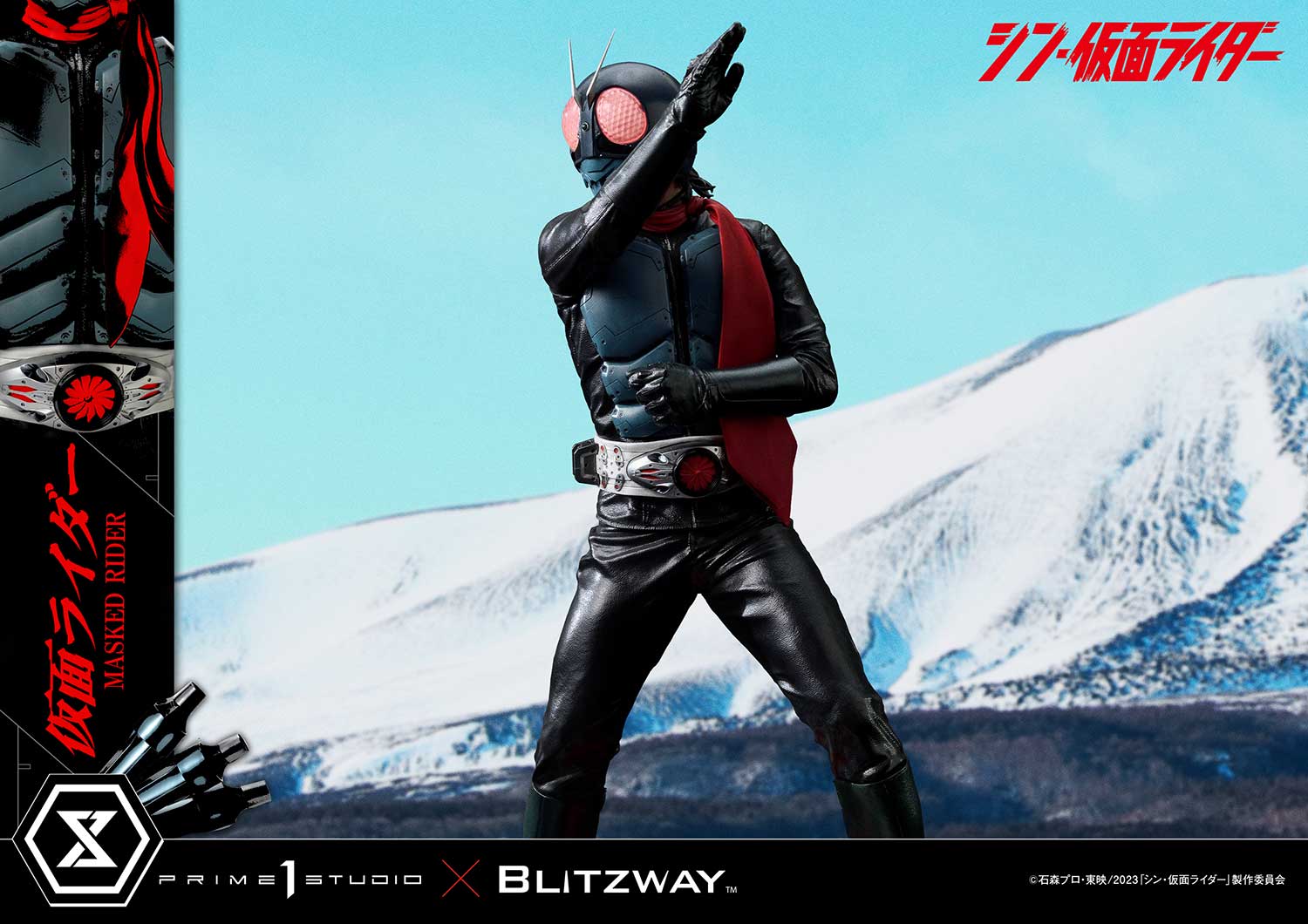 PRE-ORDER Prime1 Studio - Premium Masterline - Shin Kamen Rider - Kamen Rider 1/4