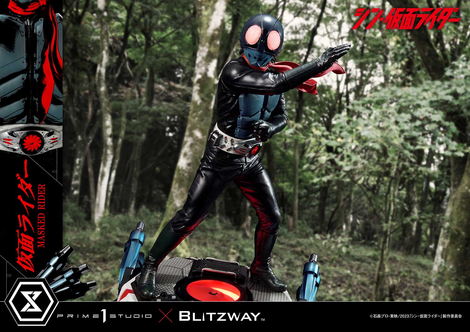 PRE-ORDER Prime1 Studio - Premium Masterline - Shin Kamen Rider - Kamen Rider 1/4