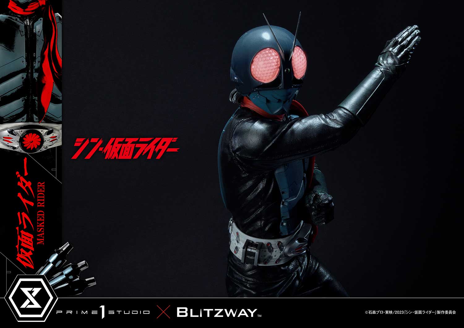 PRE-ORDER Prime1 Studio - Premium Masterline - Shin Kamen Rider - Kamen Rider 1/4