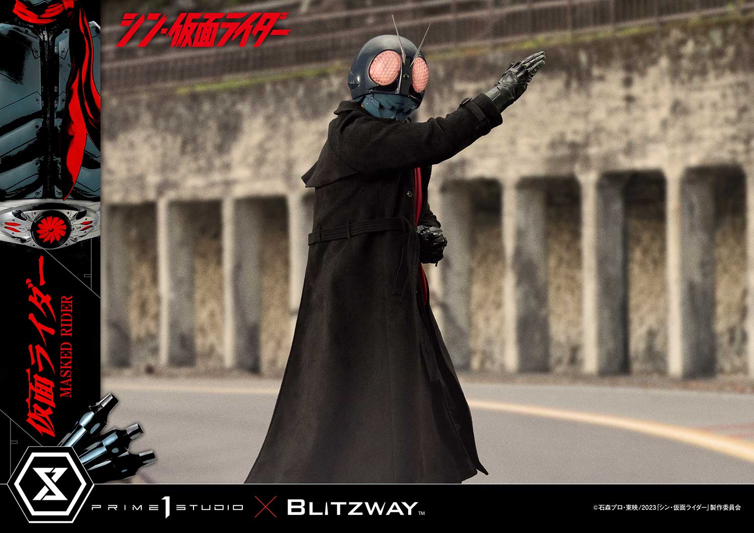 PRE-ORDER Prime1 Studio - Premium Masterline - Shin Kamen Rider - Kamen Rider 1/4