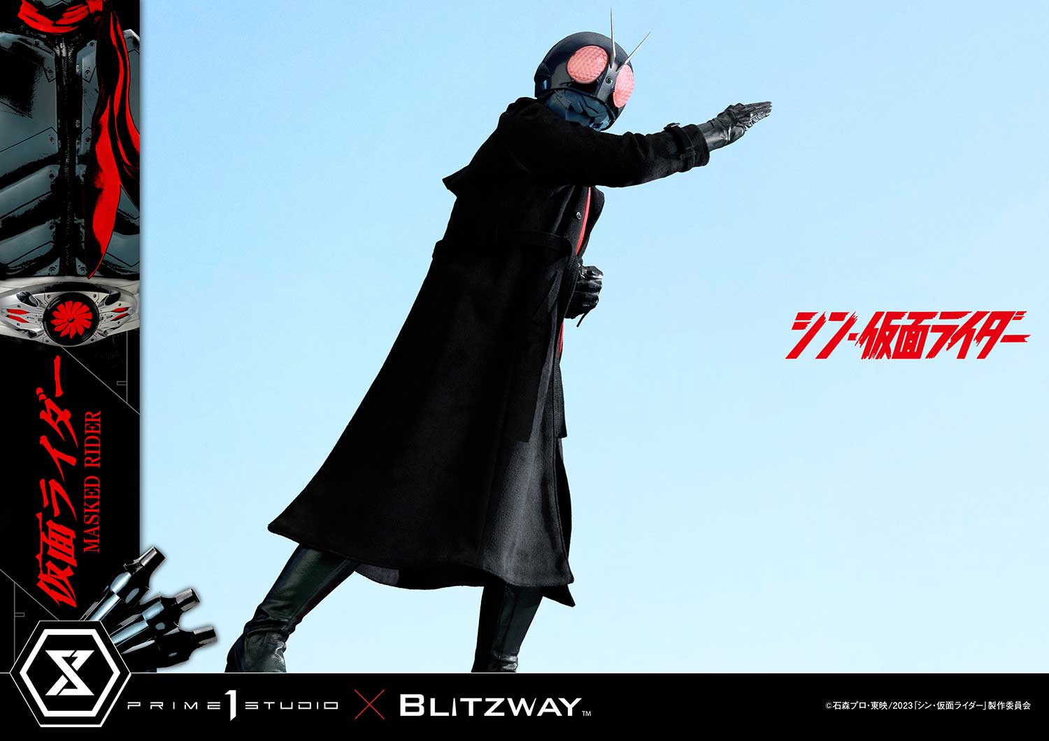 PRE-ORDER Prime1 Studio - Premium Masterline - Shin Kamen Rider - Kamen Rider 1/4