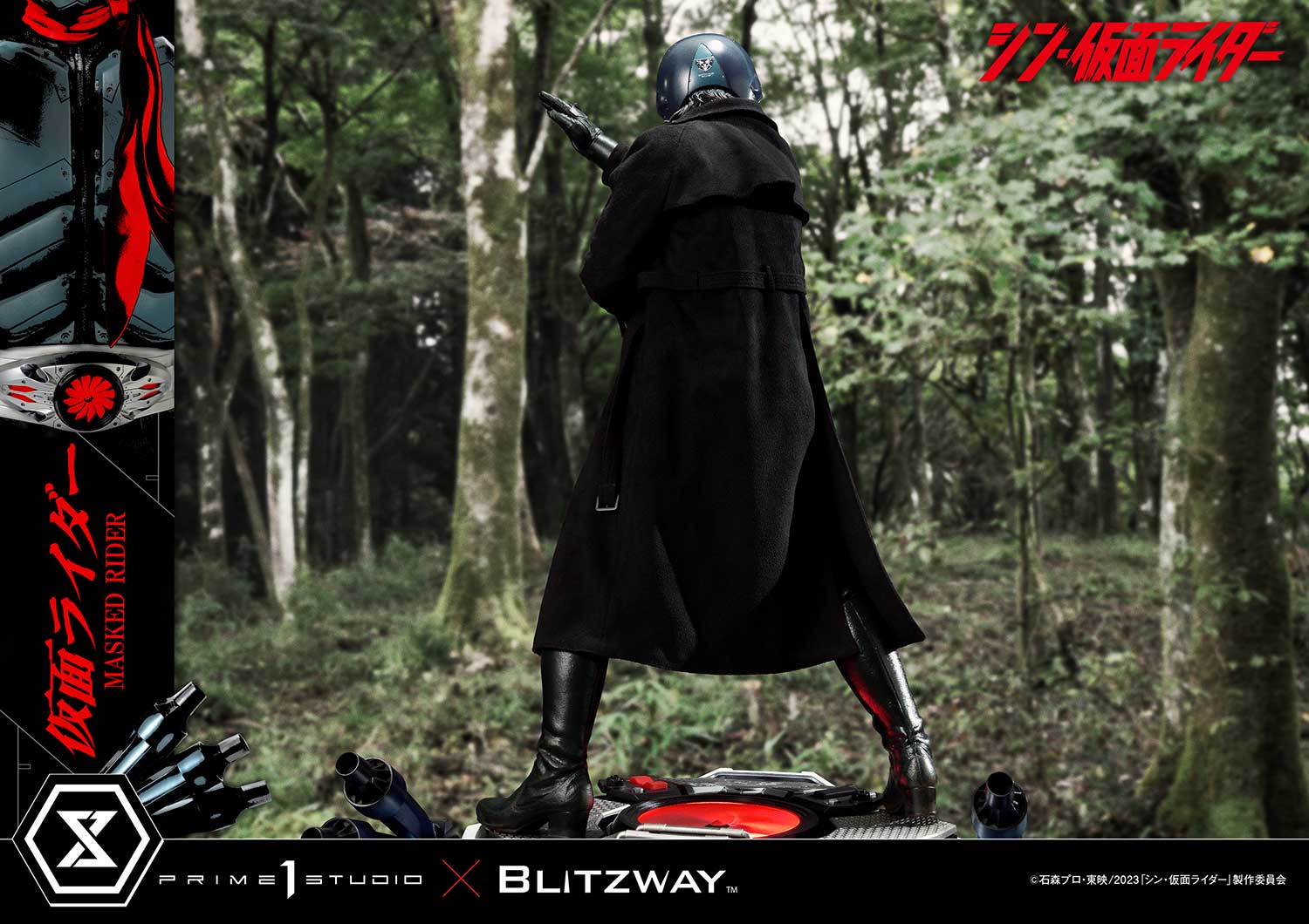 PRE-ORDER Prime1 Studio - Premium Masterline - Shin Kamen Rider - Kamen Rider 1/4
