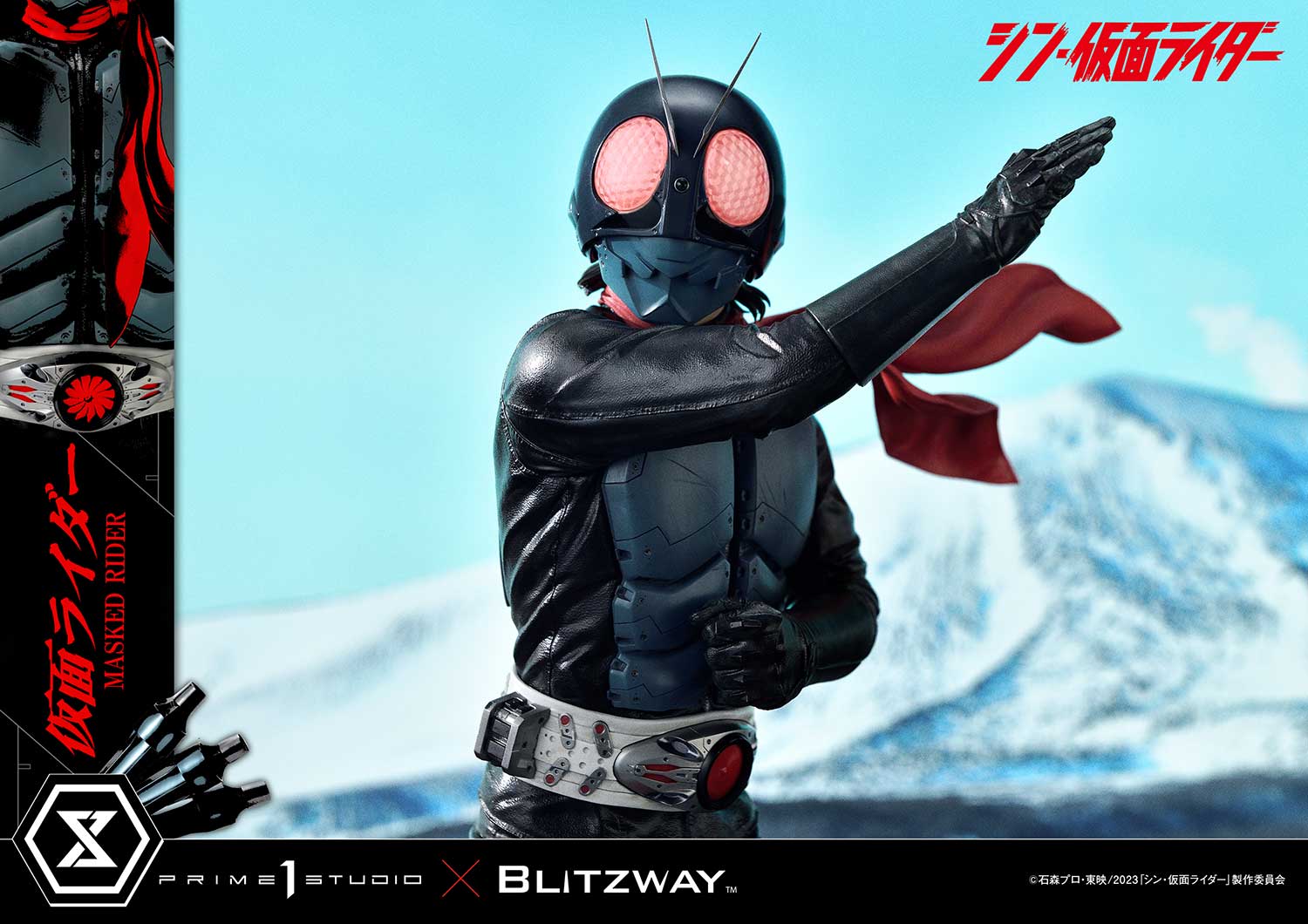 PRE-ORDER Prime1 Studio - Premium Masterline - Shin Kamen Rider - Kamen Rider 1/4