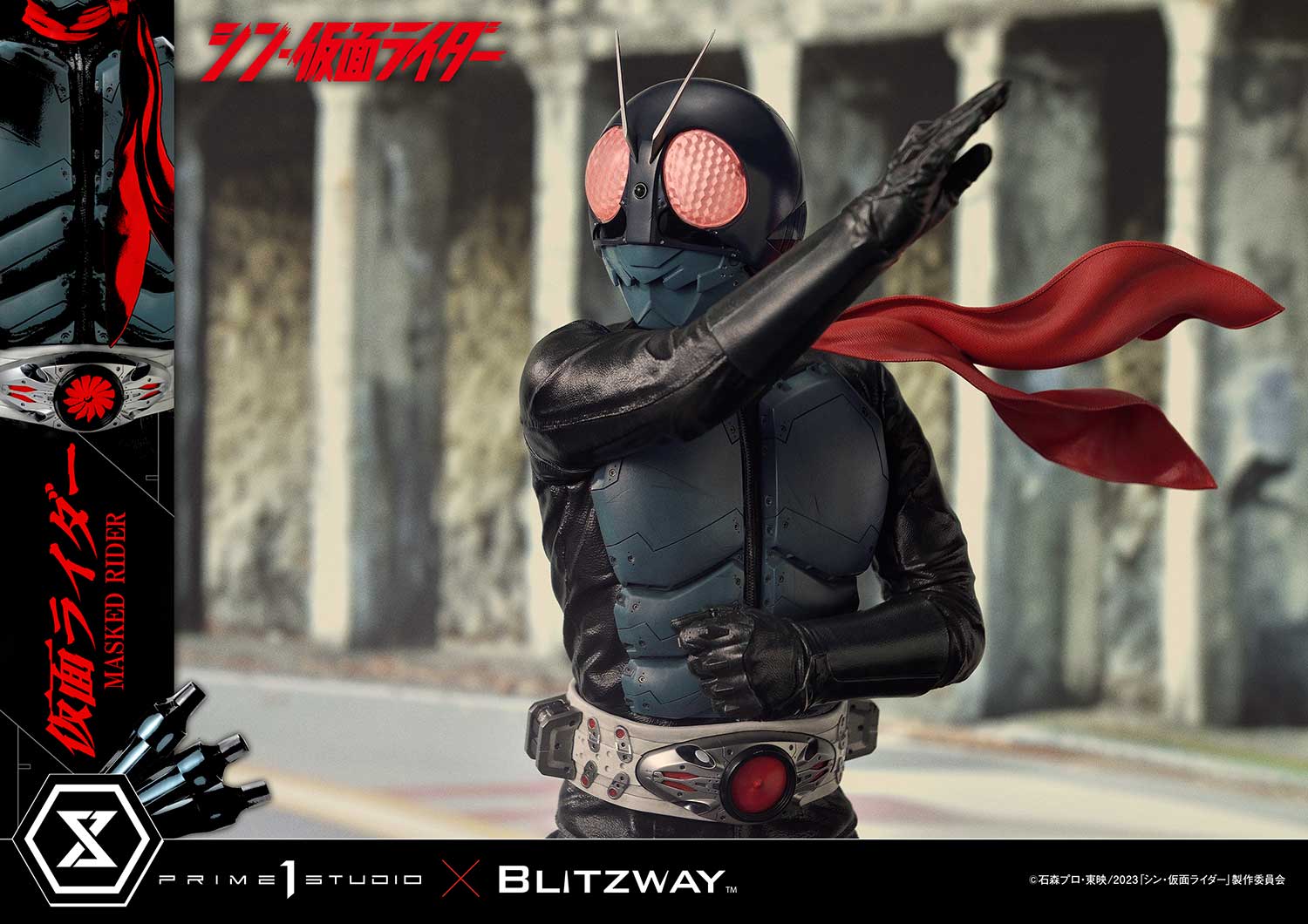PRE-ORDER Prime1 Studio - Premium Masterline - Shin Kamen Rider - Kamen Rider 1/4