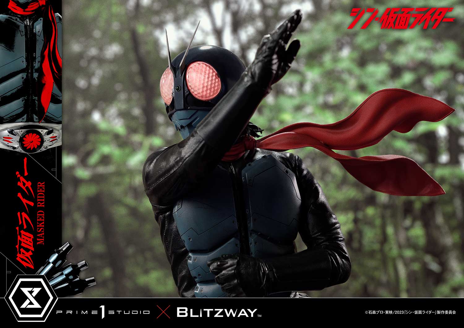 PRE-ORDER Prime1 Studio - Premium Masterline - Shin Kamen Rider - Kamen Rider 1/4